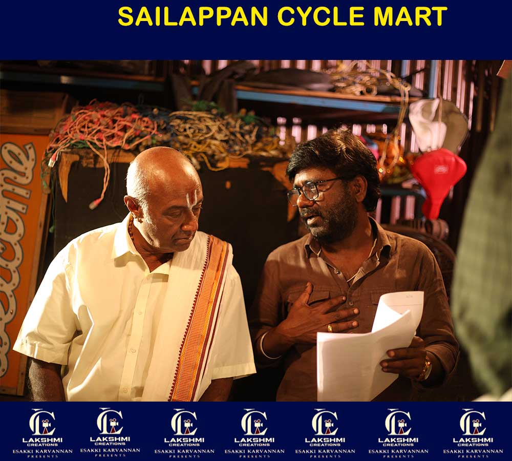 SAILAPPAN CYCLE MART 1.2